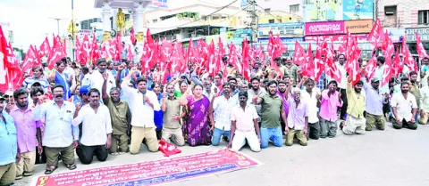 ఇద్దర