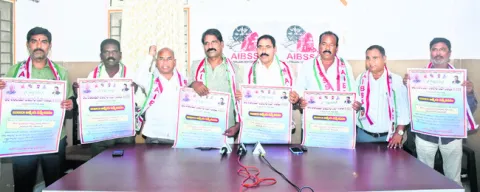 ఆత్మీయ సమ్మేళనాన్ని విజయవంతం చేయండి 