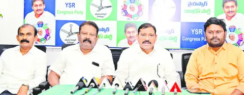 సంక్షోభంలో విద్యారంగం 