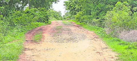 మార్గం.. సుగమం