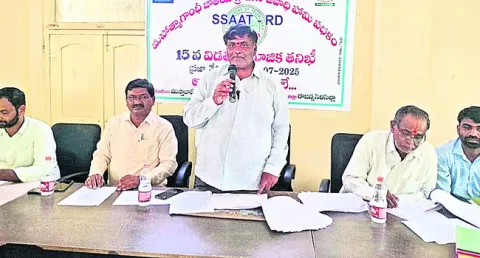 ఉపాధిహామీ పనులు పారదర్శకంగా చేపట్టాలి