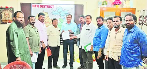 ఉపాధ్యాయులను మానసిక వేదనకు గురి చేయొద్దు 
