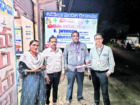 అనుమతి లేని ఆస్పత్రుల్లో తనిఖీ