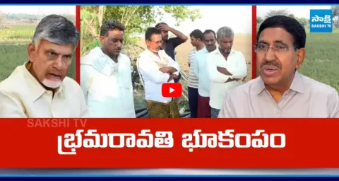 Amaravati Farmers Big Shock To Chandrababu 1