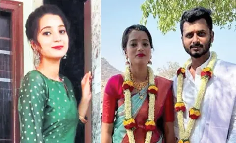 married woman ends life in karnataka