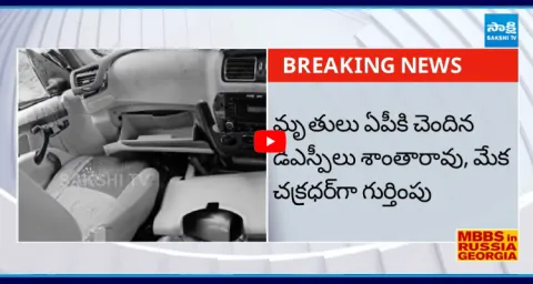 Major Road Accident On Choutuppal National Highway 1