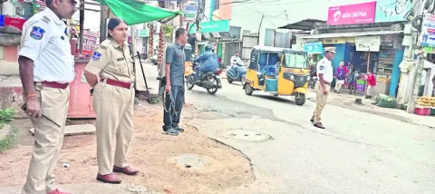 ట్రాఫ