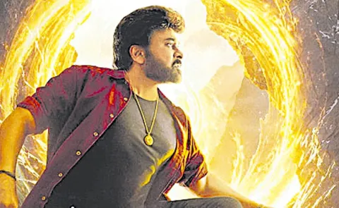 Chiranjeevi Vishwambhara Shoot Ends