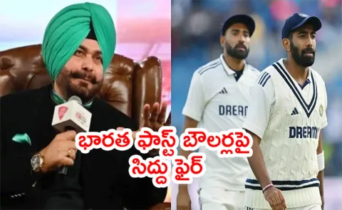 Navjot Singh Sidhu Fires India's bowlers amid ENG vs IND 2025 4th Test5