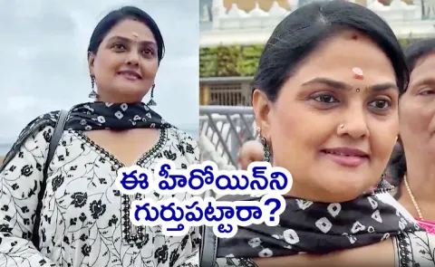 Tollywood Actress Nirosha Latest Visuals And Details