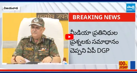 DGP Harish Kumar Gupta Escape From Journalist Questions 3