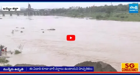Floods To Munneru Public Afraid Of Heavy Rains 1