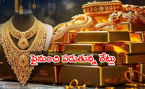 Gold and Silver rates on 26th July 2025 in Telugu states
