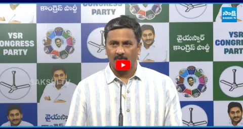 MLC Madhava Rao Fires On Karedu Police 1