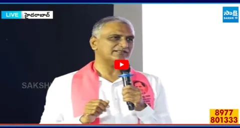 Harish Rao Sensational Comments on AP Govt 1