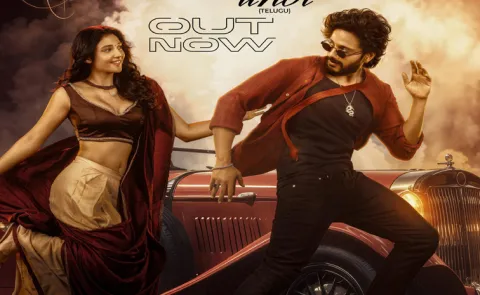 Mirai Movie First Song Vibe Undi Released