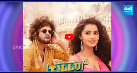 Siddu Jonnalagaddas Secret Love With Heroine  1