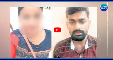 Mother Killed Her Own Kids For Lover 1