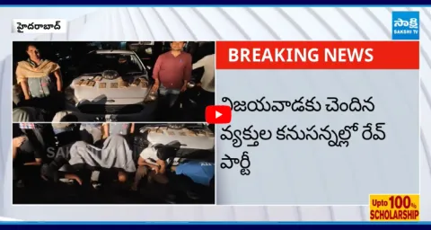 Rave Party Busted In Kondapur Hyderabad 1