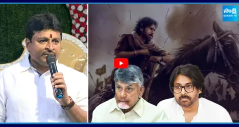 Vellampalli Srinivas Serious Comments On Pawan Kalyan And Chandrababu  1