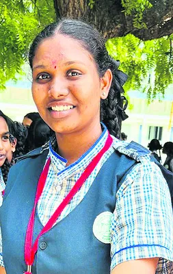 ఇది క