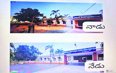 వైఎస్