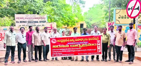 బదిలీ