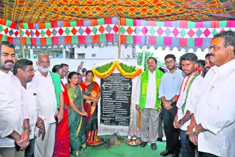 ప్రణాళికాయుతంగా నగర అభివృద్ధి