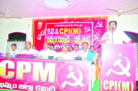 వాతావరణ ం
