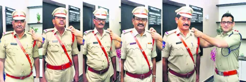 రాష్ట
