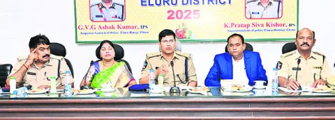 నేరాల నియంత్రణకు ప్రత్యేక ప్రణాళిక 