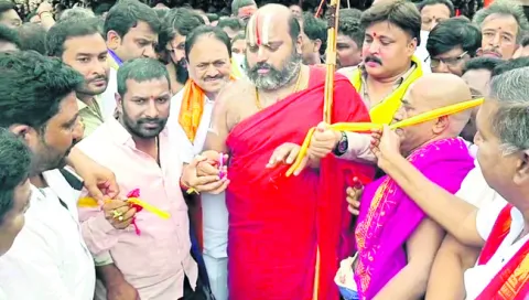 పారిజాతగిరిలో మార్మోగిన గోవింద నామస్మరణ 