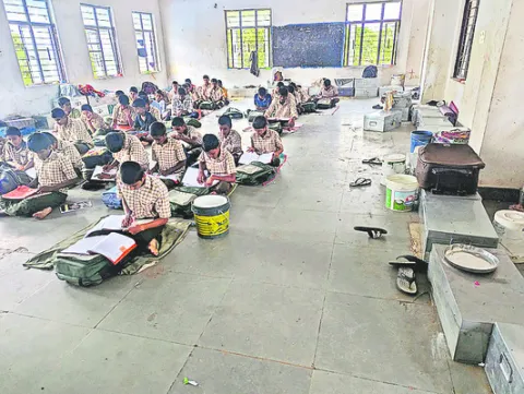 సంక్ష
