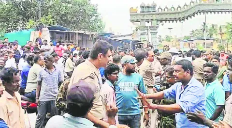 ప్రాణ