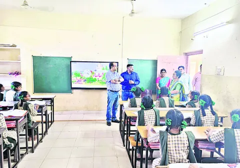 సూపర్