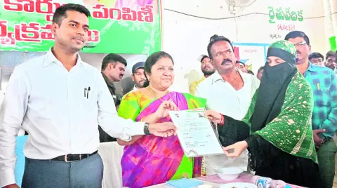 సైనిక