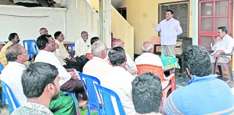 భవిష్యత్‌ కోసమే పార్టీ మార్పు