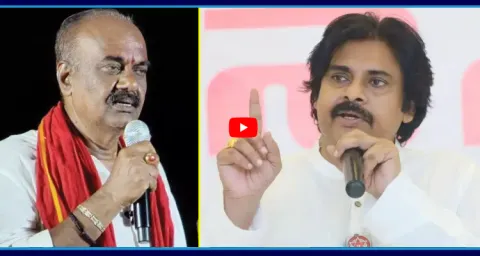 Pawan Kalyan Vs Janasena MLA Bolisetti Srinivas 1