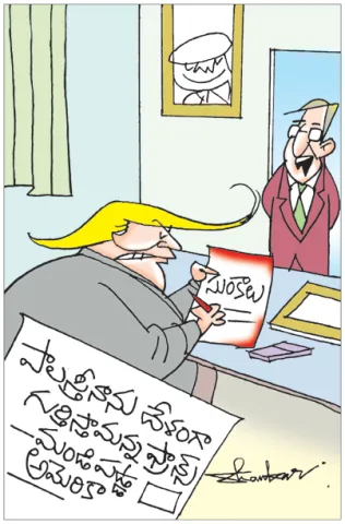 Sakshi Cartoon: France plan to recognise Palestinian state