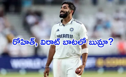 Jasprit Bumrah is struggling physically, may retire from Tests: Kaif