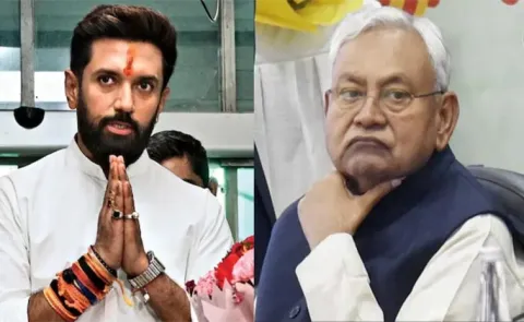 Chirag Paswan Slams Nda Ally Nitish Kumar Govt5