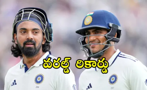 Shubman Gill-KL Rahul break major records with series-saving stand in Manchester4