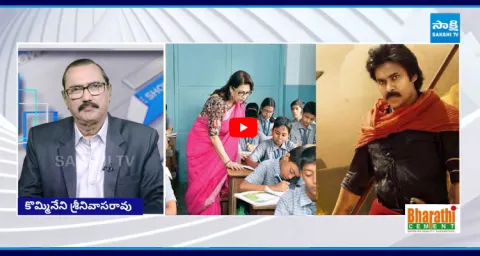 KSR Live Show On Chandrababu P4 And Pawan Kalyan Hari Hara Veera Mallu 5