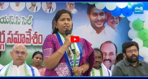 YSRCP Taneti Vanitha Great Words About YS Jagan  4
