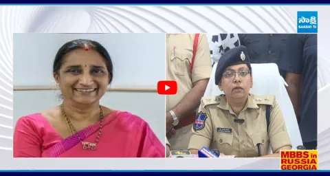 Twist In Srishti Test Tube Center Case Updates 1