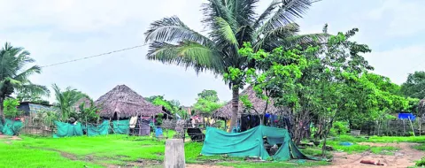 ఉండలే