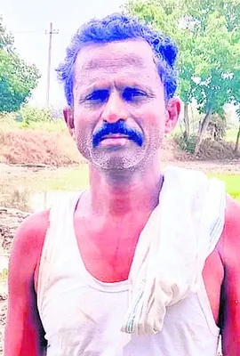 బ్యాం