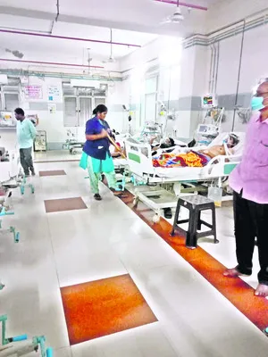 కష్టప