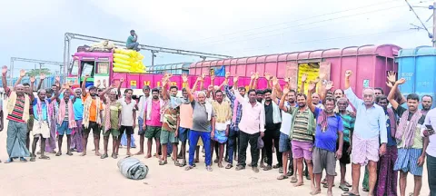 గూడ్స