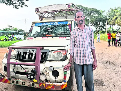 చికెన